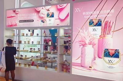 好產品，是生活美容加盟成功的“硬核”密碼