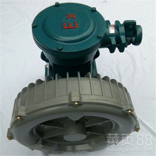 寧夏銀川制造嘉信防爆風(fēng)機品質(zhì)優(yōu)良